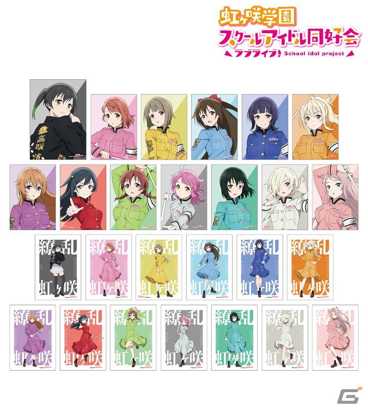 ラブライブ！虹ヶ咲 繚乱！ビクトリーロード キャンバスボード 5点