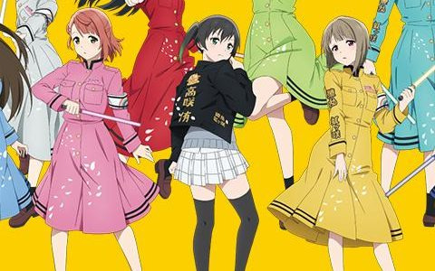 「ラブライブ！虹ヶ咲学園スクールアイドル同好会」グッズの受注が開始！「繚乱！ビクトリーロード」をコンセプトにした描き下ろしイラストに注目
