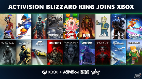 MicrosoftによるActivision Blizzardの買収が完了――Activision、Blizzard、Kingなどのスタジオが傘下にの画像1