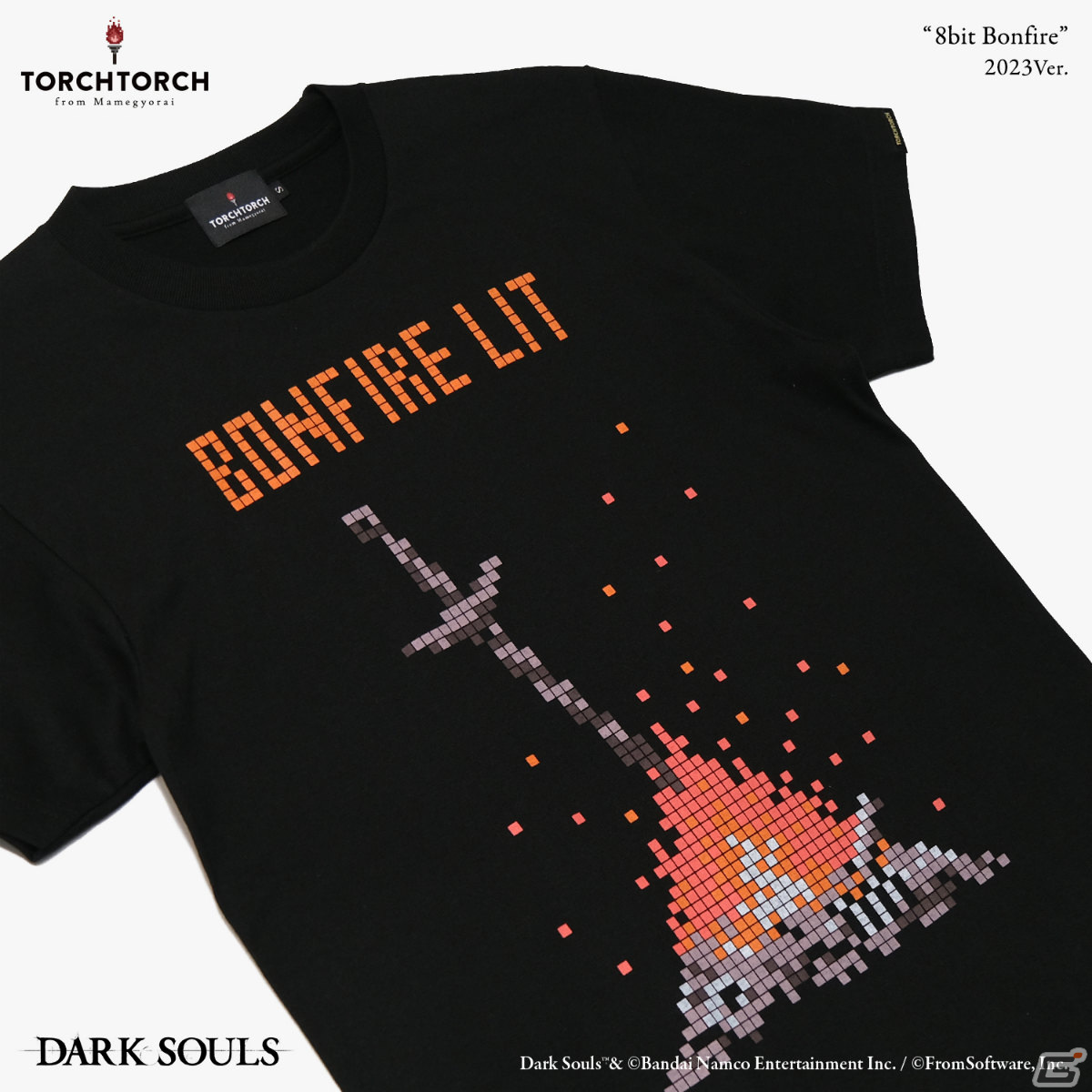 TORCH TORCH×「ダークソウル」8bitの篝火のTシャツ＆双王子ローリアンとロスリックのTシャツの2023年版がWeb通販で一般販売！の画像6