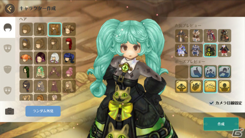 「Tree of Savior M」の正式サービス開始日が10月18日に決定！事前キャラクター作成イベントを10月17日より実施の画像5