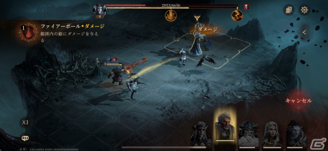 TRPGが持つ「選択」の楽しさを満喫できる本格派RPG！「ドラゴンエア：サイレントゴッズ」レビューの画像14