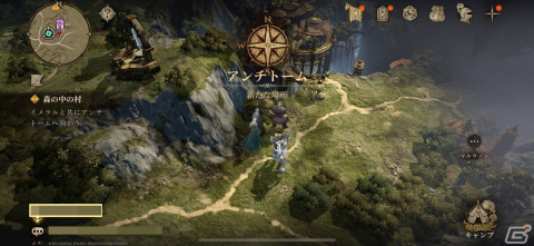 TRPGが持つ「選択」の楽しさを満喫できる本格派RPG！「ドラゴンエア：サイレントゴッズ」レビューの画像16