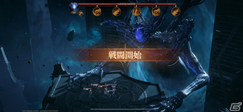 TRPGが持つ「選択」の楽しさを満喫できる本格派RPG！「ドラゴンエア：サイレントゴッズ」レビューの画像19