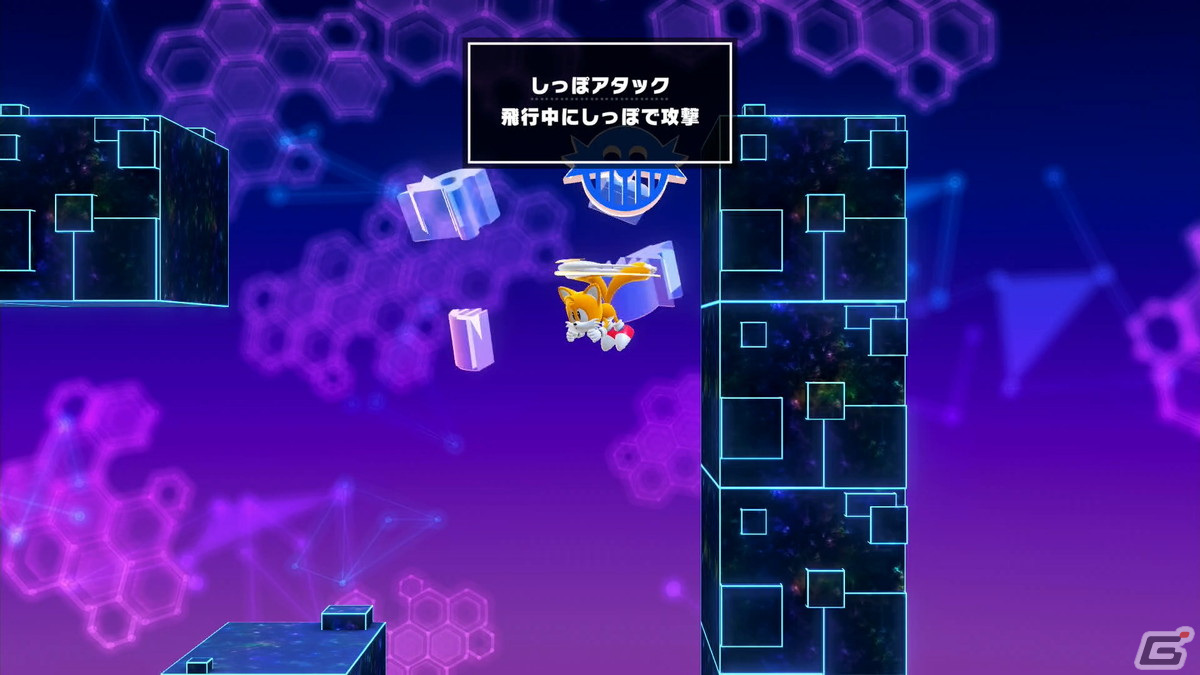 「ソニックスーパースターズ」プレイレポ―ト！上下の移動、右から左へ進むことの多さに新鮮味を感じたクラシックソニックの最新作の画像3