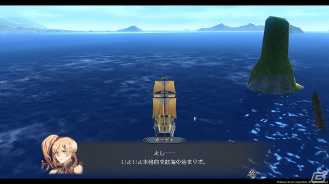 「イースX -NORDICS-」クリア後プレイレビュー！バトルは爽快、ストーリードリブンな「イース」最新作の画像25