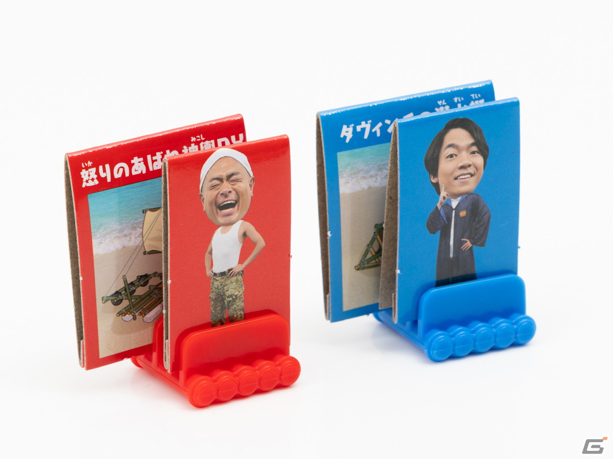 「冒険少年脱出島サバイバルボードゲーム」が10月26日に発売！テレビ番組「アイ・アム・冒険少年」の企画「脱出島」がボドゲにの画像4