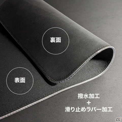 ワンボタンで7種の発光パターンに変化する「ゲーミングLEDデスクマット＆マウスパッド」が発売！マイクロファイバー生地で操作性も滑らかの画像2
