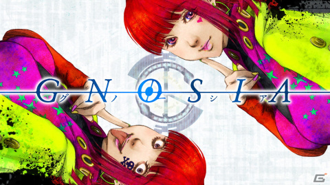 PS4/PS5パッケージ版「グノーシア」の初回特典と店舗別特典が公開