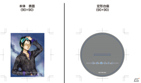 PS4/PS5パッケージ版「グノーシア」の初回特典と店舗別特典が公開！プチデポットからファンへのメッセージもの画像9