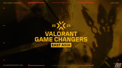 「2023 VALORANT Game Changers East Asia」の対戦組み合わせ＆スケジュールが公開！オープニングマッチは「ZETA」VS「ASEO」の画像1