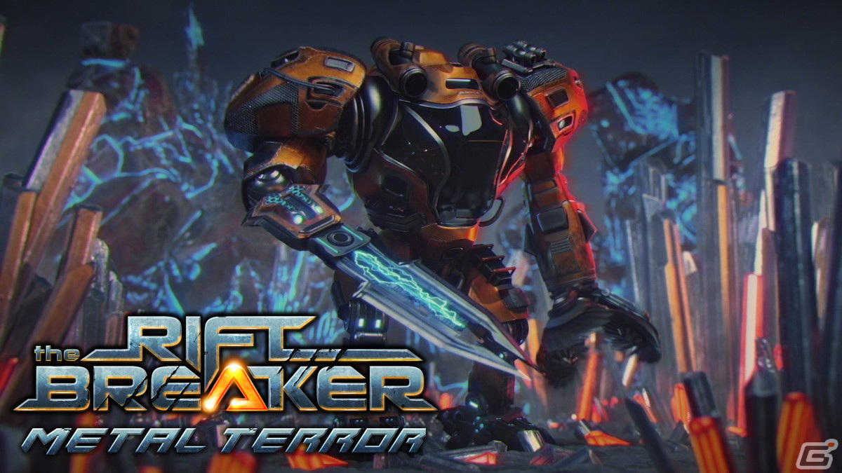 「The Riftbreaker」本編と追加DLC「Into the Dark」「Metal Terror」がセットになったGold Editionがパッケージ版と同日の10月26日に配信！の画像8