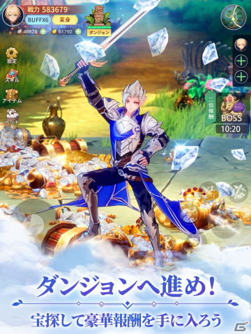 放置系冒険RPG「時計物語：リセット」が正式リリース！記念ログインボーナスや最大100連無料ガチャが開催中の画像7