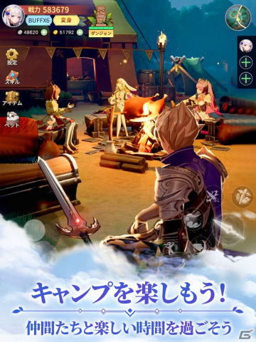 放置系冒険RPG「時計物語：リセット」が正式リリース！記念ログインボーナスや最大100連無料ガチャが開催中の画像8