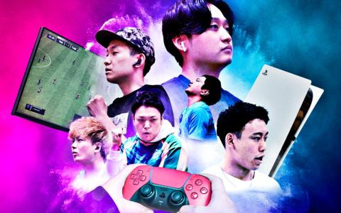 EA SPORTS FCTM️ 24」発売を記念して9 月 29 日(金)に「EA SPORTS FCTM️ 24 Tokyo  Launch×RED°produced by BEAMS」開催! – eスポーツ専門総合情報サイト BeSporter