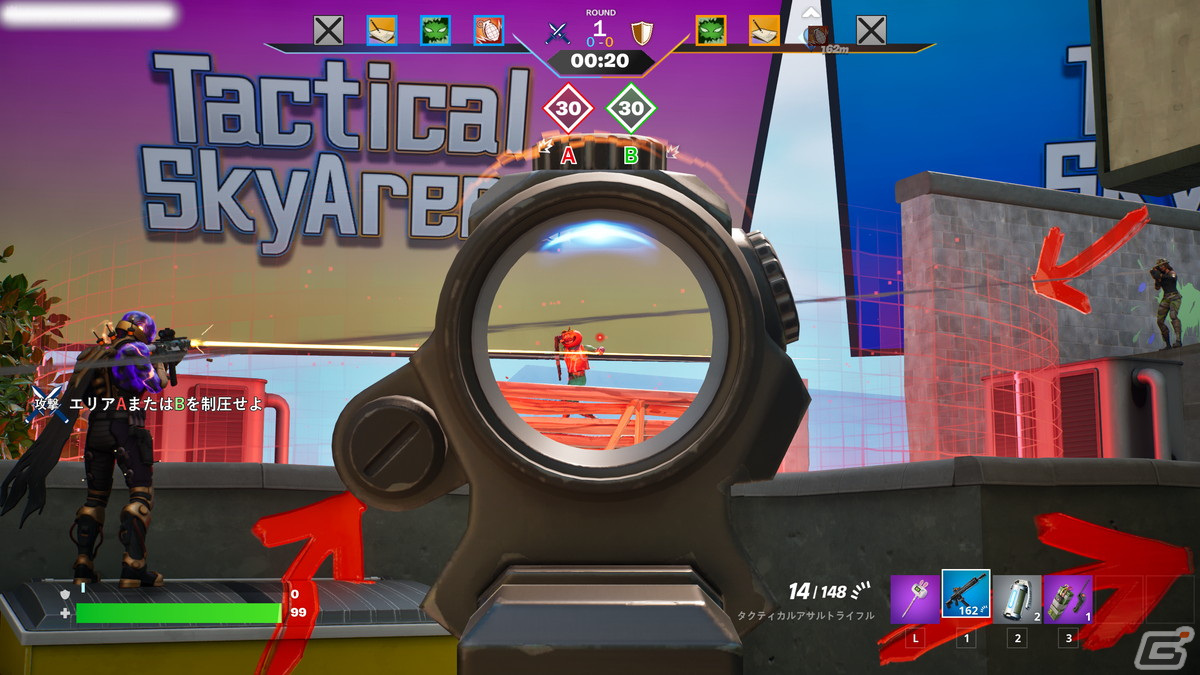 Sony Esports Projectが「フォートナイト」のオリジナルマップ「Tactical SkyArena」を公開！の画像3