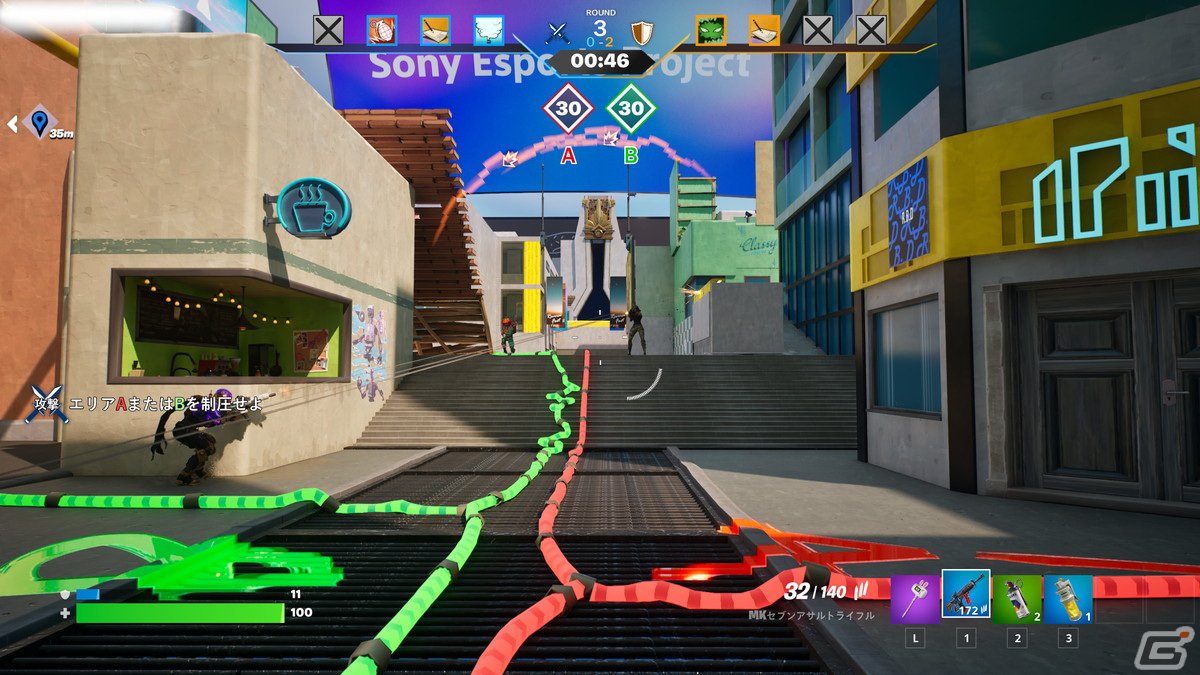 Sony Esports Projectが「フォートナイト」のオリジナルマップ「Tactical SkyArena」を公開！の画像4