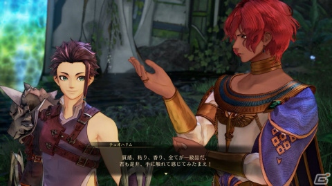 「テイルズ オブ アライズ」大型DLC「Beyond the Dawn」で描かれるパーティキャラクターたちの“今”やダナ復興を目指すクエストを紹介の画像25