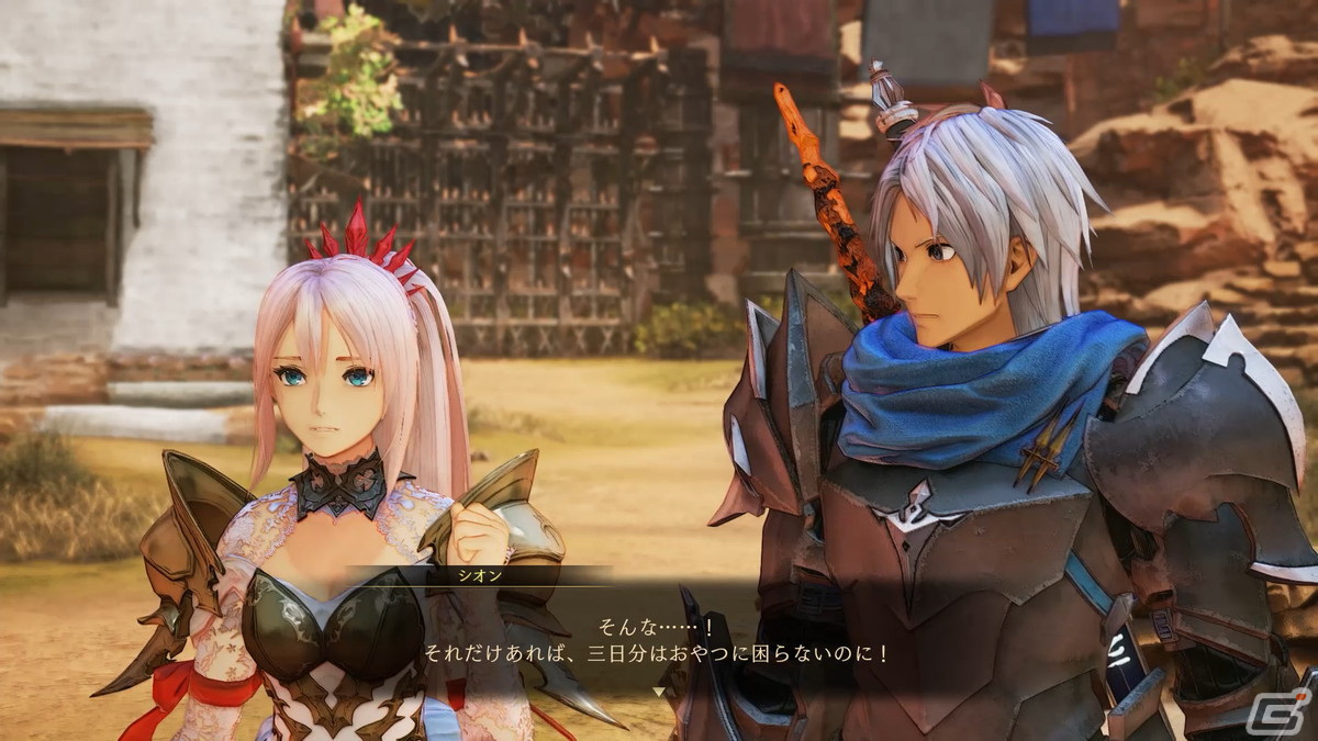 「テイルズ オブ アライズ」大型DLC「Beyond the Dawn」で描かれるパーティキャラクターたちの“今”やダナ復興を目指すクエストを紹介の画像17