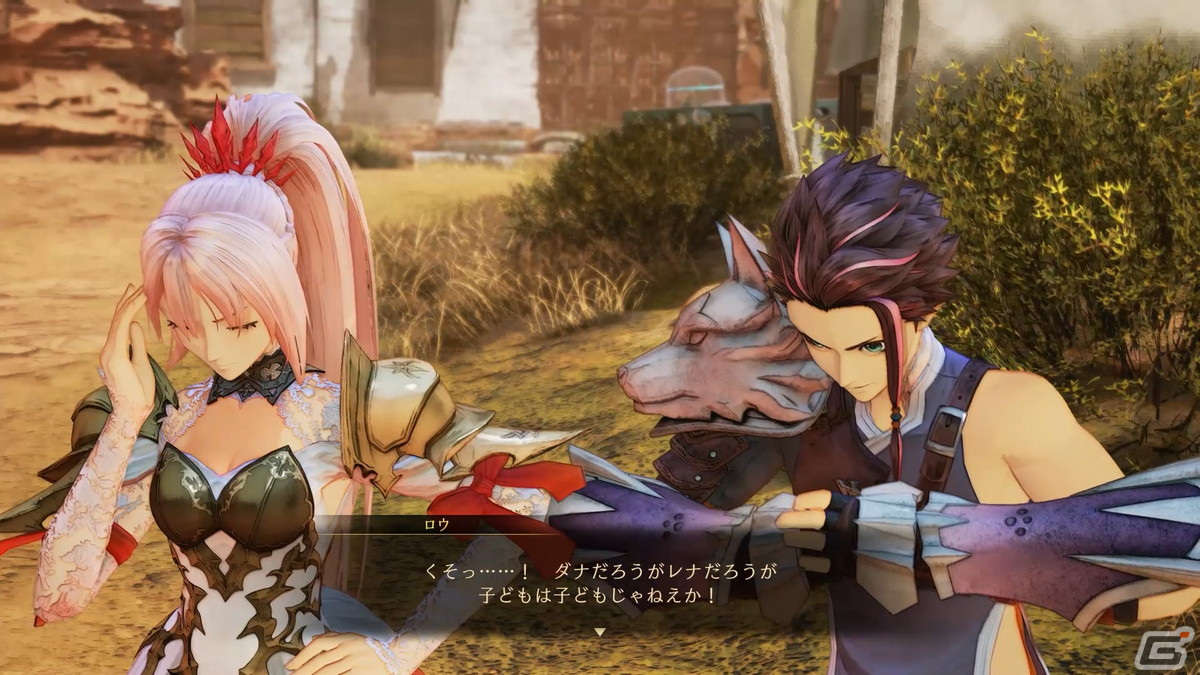 「テイルズ オブ アライズ」大型DLC「Beyond the Dawn」で描かれるパーティキャラクターたちの“今”やダナ復興を目指すクエストを紹介の画像18