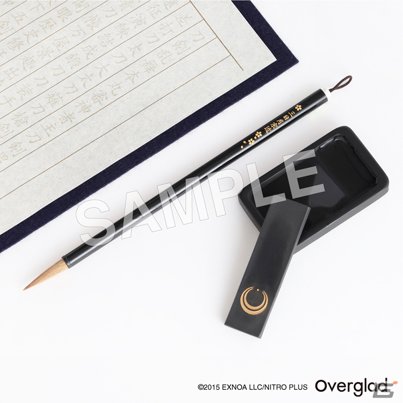 刀剣乱舞グッズセット 受注生産】ミュージカル『刀剣乱舞』 公式ファンサイト限定お楽しみBOX