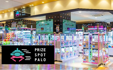 クレーンゲーム専門店「PRIZE SPOT PALO」とカプセルトイ専門店「TOYS SPOT PALO」がイオンスーパーセンター大館店にて10月21日にオープン！