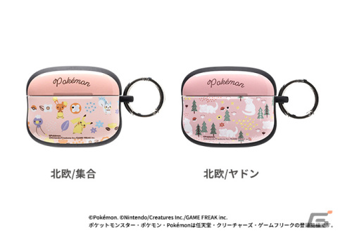 iFaceから「ポケモン」北欧柄のiPhoneスマホケースとAirPodsケースが登場！モダンであたたかな雰囲気の集合・ヤドン・モクロー・ミミッキュの4柄の画像3