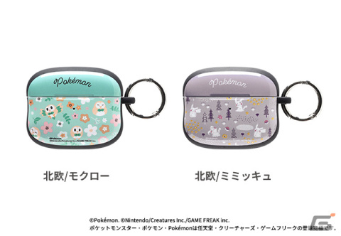 iFaceから「ポケモン」北欧柄のiPhoneスマホケースとAirPodsケースが登場！モダンであたたかな雰囲気の集合・ヤドン・モクロー・ミミッキュの4柄の画像4