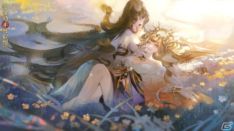 「陰陽師」で「護世の光」が配信！SSR式神・天照（CV：中原麻衣）とSP式神・渺念蛍草（CV：諏訪彩花）が降臨の画像5