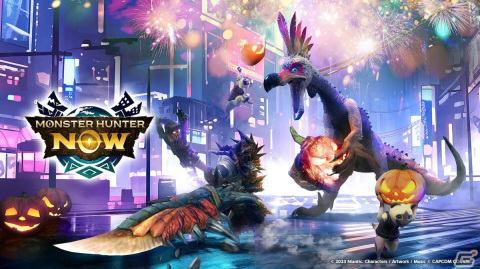 「モンスターハンターNow」10月25日からイベント「ハロウィン 秋のかぼちゃ狩り」が開催！かぼちゃのような岩を持ったクルルヤックも出現の画像1