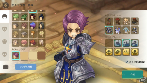 童話風の世界観が魅力のMMORPG「Tree of Savior M」の正式サービスが開始！かわいいキャラが繰り広げる爽快なハクスラもの画像3