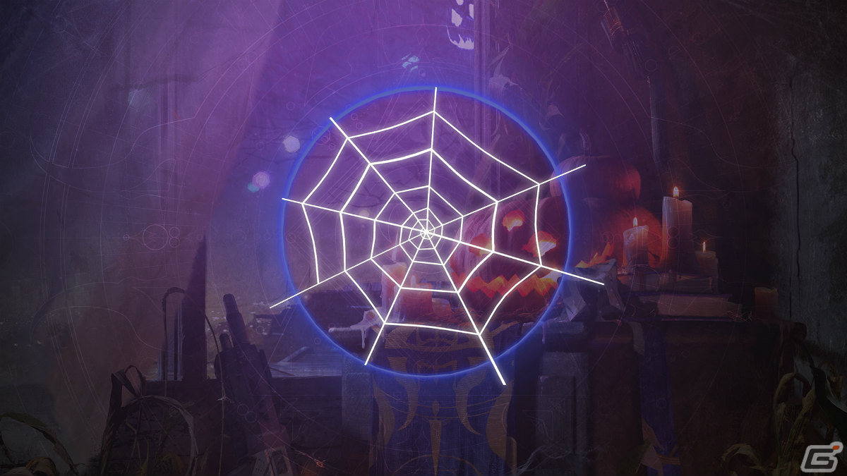 「Destiny 2」無料イベント「死者の祭り」が実施！憑りつかれしセクターに挑み限定武器などの報酬を手に入れようの画像82