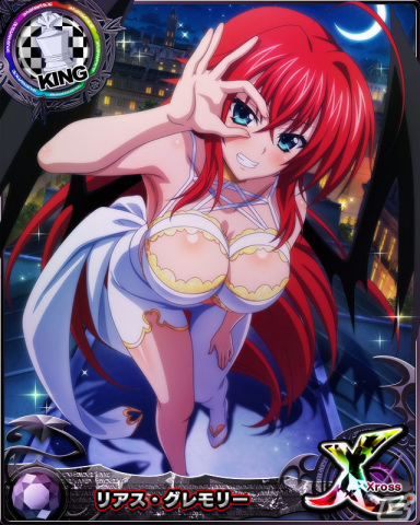 「ハイスクールD×D」に小悪魔衣装のリアスやゼノヴィアが登場！デートイベント「魅惑の白小悪魔モデル！」が開催の画像5