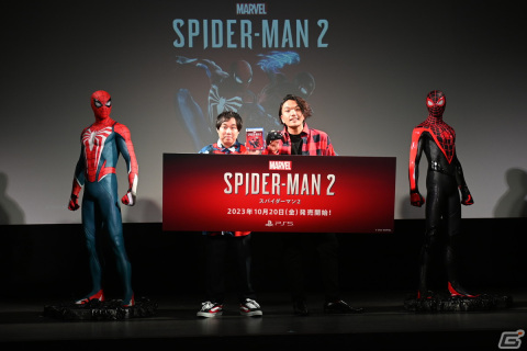 「Marvel's Spider-Man 2」メディア向け発表会をレポート！特製グッズの獲得を目指して盛山晋太郎さんとせいやさんが以心伝心ゲームに挑戦の画像12