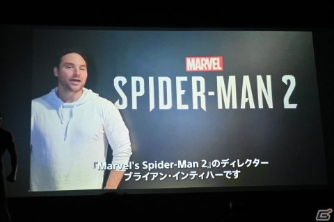 「Marvel's Spider-Man 2」メディア向け発表会をレポート！特製グッズの獲得を目指して盛山晋太郎さんとせいやさんが以心伝心ゲームに挑戦の画像2