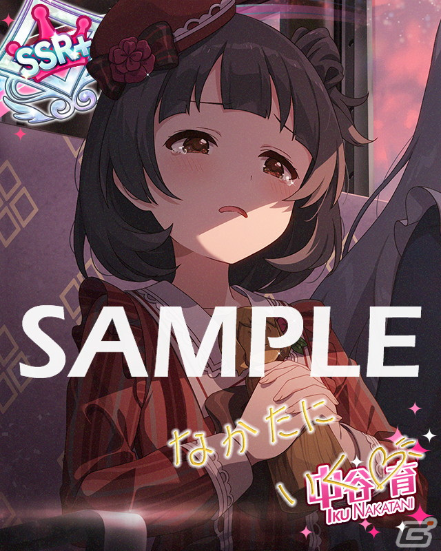 「ミリシタ」で「プラチナスターツアービンゴ～解夏傀儡～」開催中！貴音、育、桃子が登場の「MILLION C@STING!!! 現代伝奇ホラーガシャ」もの画像15
