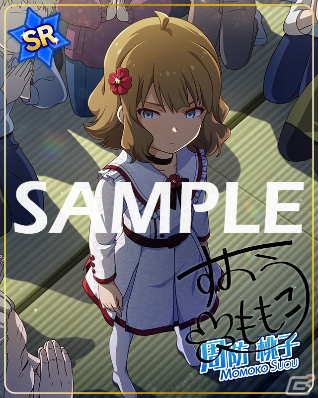 「ミリシタ」で「プラチナスターツアービンゴ～解夏傀儡～」開催中！貴音、育、桃子が登場の「MILLION C@STING!!! 現代伝奇ホラーガシャ」もの画像16
