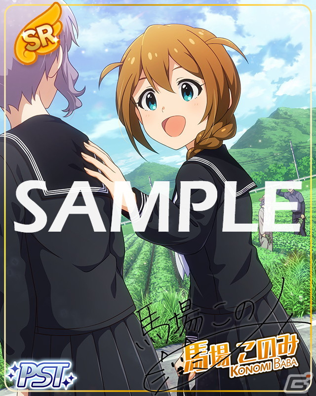 「ミリシタ」で「プラチナスターツアービンゴ～解夏傀儡～」開催中！貴音、育、桃子が登場の「MILLION C@STING!!! 現代伝奇ホラーガシャ」もの画像4