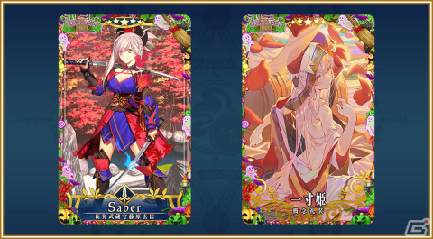 「FGO Arcade」ハロウィン限定召喚2023（前半）が10月19日より実施！限定デザインの★5（SSR）宮本武蔵（セイバー）などを手に入れようの画像16