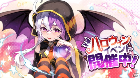 「イルーナ戦記オンライン」でイベント「ハロウィンパーティー偽物騒動！？」が開催！ボス「マオリー」や装備「ジャックハンマー」が実装の画像1
