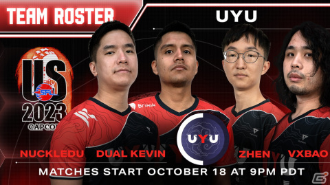 北米地域最強チームを決める公式チームリーグ戦「ストリートファイターリーグ: Pro-US 2023」が10月19日より放送！の画像3