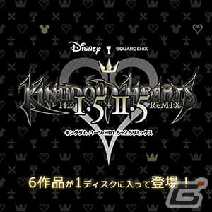 「HARVESTELLA」や「パラノマサイト FILE23 本所七不思議」などがお得に！スクウェア・エニックスのハロウィンセールが実施の画像13