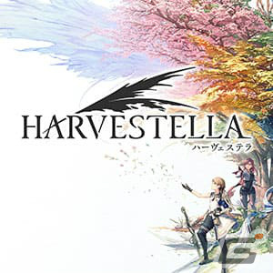 「HARVESTELLA」や「パラノマサイト FILE23 本所七不思議」などがお得に！スクウェア・エニックスのハロウィンセールが実施の画像2