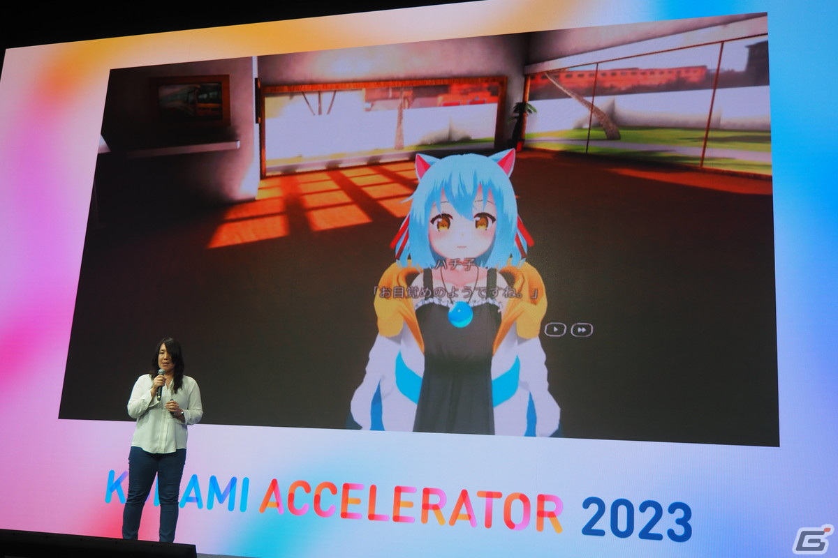 「ひなビタ♪」の新作VRアニメが発表！ノーコードでVRアニメを制作できる「Hatch-Pot VR」の展開から広がる可能性とは？の画像13