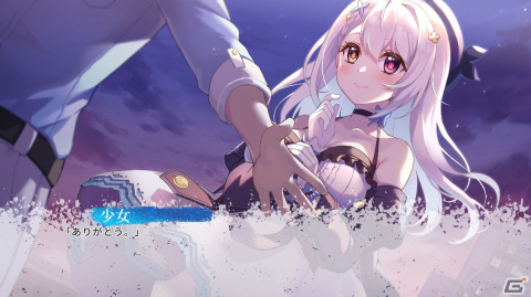 異形のサスペンス恋愛AVG「恋愛綺談 存在しない夏」Switch版が10月31日に配信！非日常部の一員として恋人と一緒に事件を調査の画像4