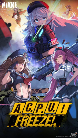 「勝利の女神：NIKKE」警察官新SSRキャラのキリ（CV：川口莉奈）が登場！イベント「A.C.P.U.!FREEZE!」も開催の画像4
