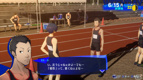 「ペルソナ3 リロード」岳羽ゆかりたちの新戦闘服アートが公開！月光館学園で出会う人々や主人公の人間パラメータについての情報もの画像36
