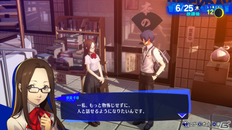 「ペルソナ3 リロード」岳羽ゆかりたちの新戦闘服アートが公開！月光館学園で出会う人々や主人公の人間パラメータについての情報もの画像42