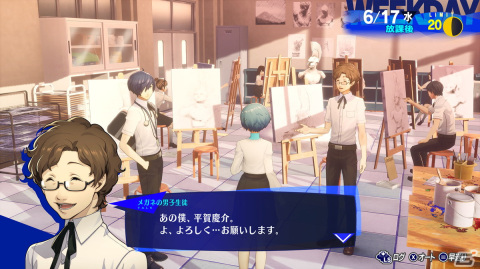 「ペルソナ3 リロード」岳羽ゆかりたちの新戦闘服アートが公開！月光館学園で出会う人々や主人公の人間パラメータについての情報もの画像44