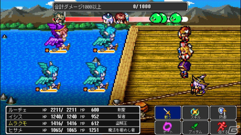 「ゾンビ・オブ・ザ・ドット」や「ドラゴンシンカー」などのRPGタイトルが最大50%オフ!KEMCOがPS5/PS4/Switch向けのセールを開催の画像4
